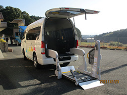 オートレース補助事業完了のお知らせ